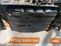 КПП автоматическая (АКПП) Nissan 350Z Z33 (2001 - 2009), 3.5 л., VQ35DE, бензин, АКПП, купе, 91X23, 3354114 - фото №9