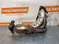 катализатор Toyota Camry 8 поколение XV50 2013, 2.5 л., 2AR-FE, бензин, АКПП, седан, 25051-36130 - фото №5