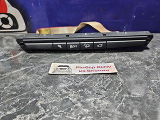 кнопка (выключатель) BMW X5 E70 [рестайлинг] E70 2011, 3.0 л., N55 B30 A, бензин, АКПП, белый, универсал, полный привод, правый руль, 61319208218, 9208218