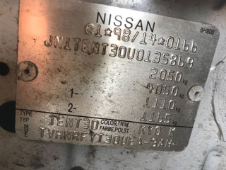 Nissan X-Trail T30 рест. 2004