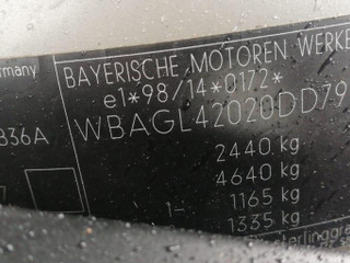 BMW 7 E65/E66/E67 E65 2002