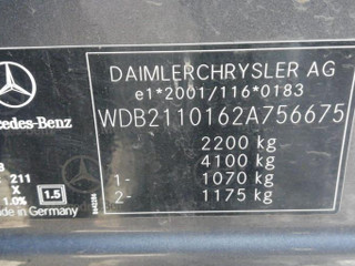 Mercedes-Benz E-Класс W211/S211 2005