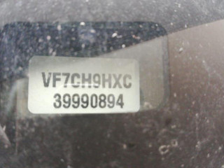 Citroen Xsara Picasso рест. 2005