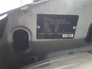 Opel Meriva (A) рест. 2006