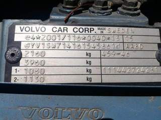 Volvo V70 2  рест. 2006