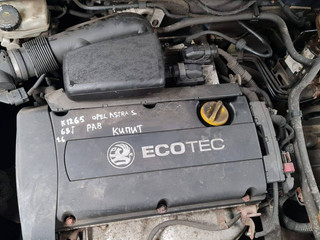 Opel Astra H 2006