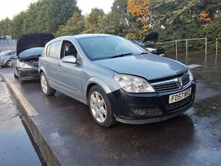 Opel Astra H/Family рест. 2007