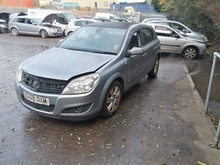 Opel Astra H/Family рест. 2008