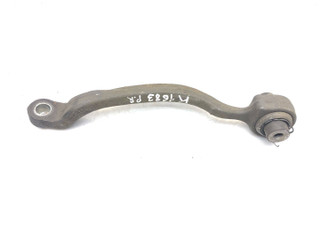 рычаг подвески Mercedes-Benz E-Класс W212/S212/C207/A207 S212 2011, 2.1 л., CDi, OM 651.924, дизель, АКПП, iridiumsilber / 775, универсал, задний привод, правый руль, A2123302811