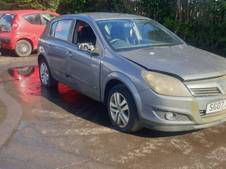 Opel Astra H/Family рест. 2007