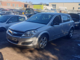 Opel Astra H/Family рест. 2008