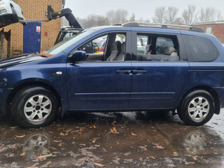 Kia Carnival VQ 2006