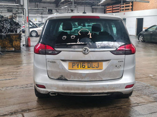 Opel Zafira 3  (C) рест. 2016