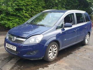 Opel Zafira 2  (B) рест. 2014