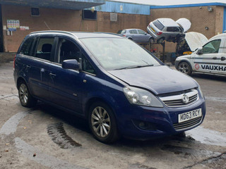 Opel Zafira 2  (B) рест. 2014