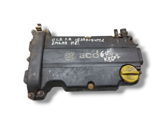 клапанная крышка Opel Corsa D 2008, 1.2 л., i, Z 12 XEP, бензин, 5МКПП, lichtsilber / 163, хетчбэк 3 дв., передний привод, правый руль, 55351461