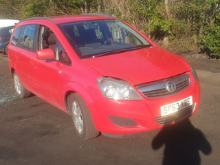 Opel Zafira 2  (B) рест. 2013