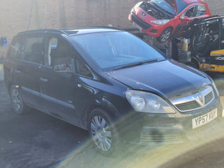 Opel Zafira 2  (B) 2007