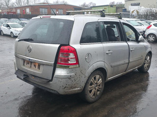 Opel Zafira 2  (B) рест. 2012