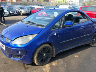 Mitsubishi Colt 6  (Z30) рест. Z30 2008