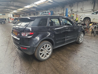 Land Rover Range Rover Evoque L538 рест. L538 2015