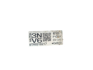 АКПП