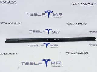 Уплотнитель стекла Tesla Model S 1 поколение [2-й рестайлинг] 2022, 1613730-00