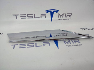 Накладка хром люверса правая верхняя Tesla Model S 1 поколение [рестайлинг] 2019, 1056380-00