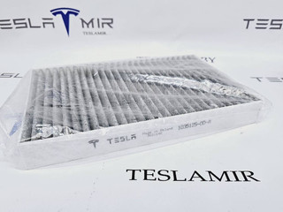 фильтр салонный Tesla Model S 1 поколение 2015, 1035125-00
