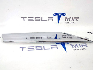 Накладка хром люверса правая нижняя Tesla Model S 1 поколение [рестайлинг] 2019, 1056381-00, 1056377-00