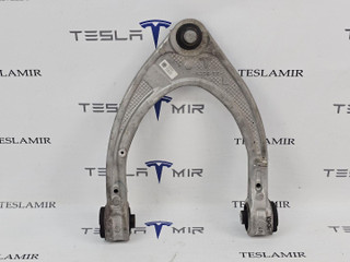 Рычаг верхний передний (подкова) левый Tesla Model S 1 поколение [2-й рестайлинг] 2022, 1420321-00