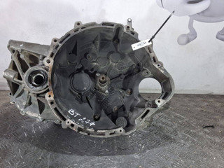 КПП механическая (МКПП) Mitsubishi Lancer 10 поколение 2007, 1.5 л., бензин, 5МКПП