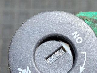 кнопка Airbag Nissan Juke YF15 [рестайлинг] 2012, 25585BC600