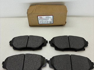 тормозные колодки Gac Gs8 2 поколение 2025, 8830008DRS0000