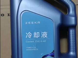 антифриз Zeekr 001 1 поколение 2024, 6608340523