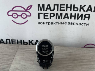 кнопка запуска двигателя BMW 5 серия G30/G31 G30 (2016 - 2020), 3.0 л., B58 B30 A, бензин, полный привод, 61316835087, 6835087