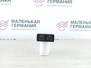 порт зарядный BMW 3 серия G20 2020, 2.0 л., B46 B20 B, бензин, АКПП, белый alpinweiss 3 (300), седан, задний привод, 84108711938, 8711938