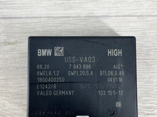 блок управления парктрониками BMW 5 серия G30/G31 G30 (2016 - 2020), 3.0 л., B58 B30 A, бензин, полный привод, 65776994534, 6994534