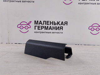 накладка на сиденье BMW 5 серия G30/G31 G30 (2016 - 2020), 3.0 л., B58 B30 A, бензин, полный привод, 52107408213, 7408213, 52107357393, 7357393