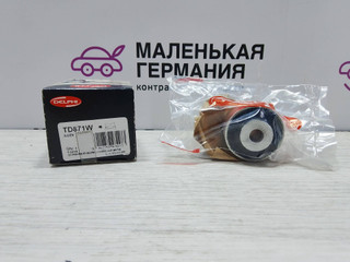 сайлентблок Audi A5 8T (2007 - 2011), TD871W