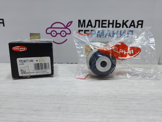 сайлентблок Audi Q5 8R (2008 - 2012), TD871W