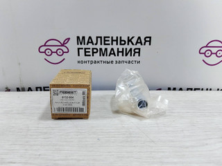 Втулка с эксцентриком Toyota RAV4 2 поколение (XA20) (2000 - 2003), 0132004