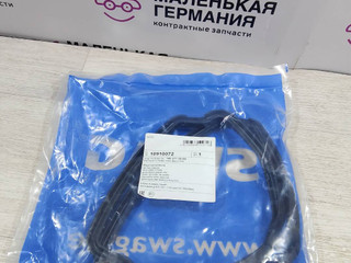 прокладка масляного поддона Mercedes-Benz C-Класс W204/S204 (2006 - 2011), 10910072