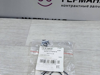уплотнительное кольцо распределителя Audi A4 B8/8K (2007 - 2011), 06E109345B