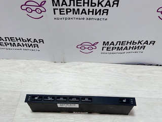 кнопка (выключатель) BMW X5 E53 (1999 - 2003), 61318373738, 8373738