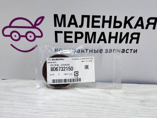Сальник распредвала Subaru Impreza 2 поколение (GD/GG) (2000 - 2002), 806732150