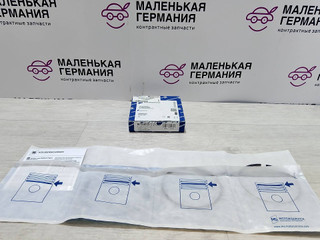 поршневые кольца Audi 80 8C/B4 (1991 - 1996), 800001012000