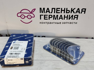 Вкладыш шатунный Volkswagen Polo 3 поколение (1994 - 2001), 77581620