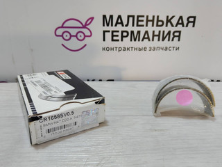 Вкладыш шатунный BMW X5 E70 (2006 - 2010), CR1658SV05