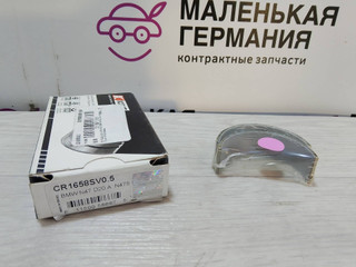 Вкладыш шатунный BMW X3 E83 [рестайлинг] (2006 - 2010), CR1658SV05